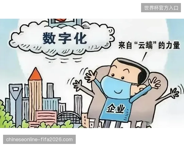 赛事资产数字化运营渗透率提升至72%,技术链路并轨成为行业新基准 赛事资产数字化运营渗透率提升至72%,技术链路并轨成为行业新基准